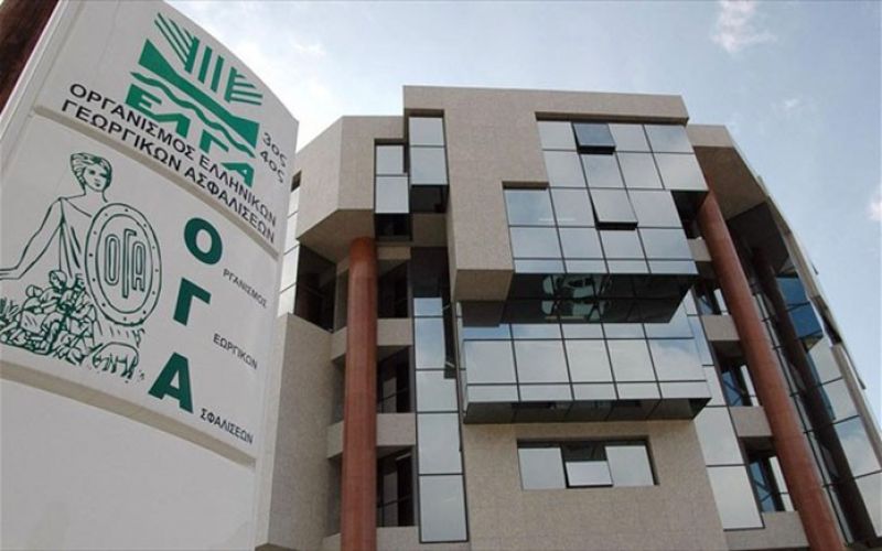 ΟΓΑ: Ξεκινούν τα προγράμματα της Αγροτικής Εστίας 2016