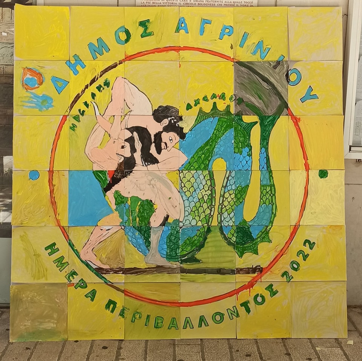 Παιχνίδια με χρώματα και πηλό στο Αγρίνιο