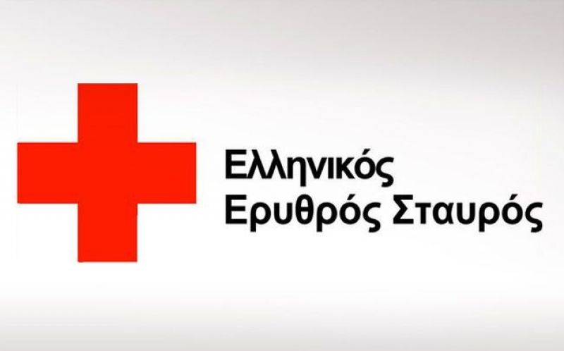 Εκδήλωση στο Αγρίνιο με θέμα «υπερκινητικές διαταραχές και διάσπαση προσοχής σε παιδιά και εφήβους» (Παρ 11/5/2018 19:00)