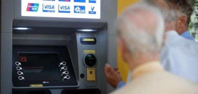 Συντάξεις: Ξεκινάει από αύριο η προπληρωμή των συντάξεων του Μαΐου