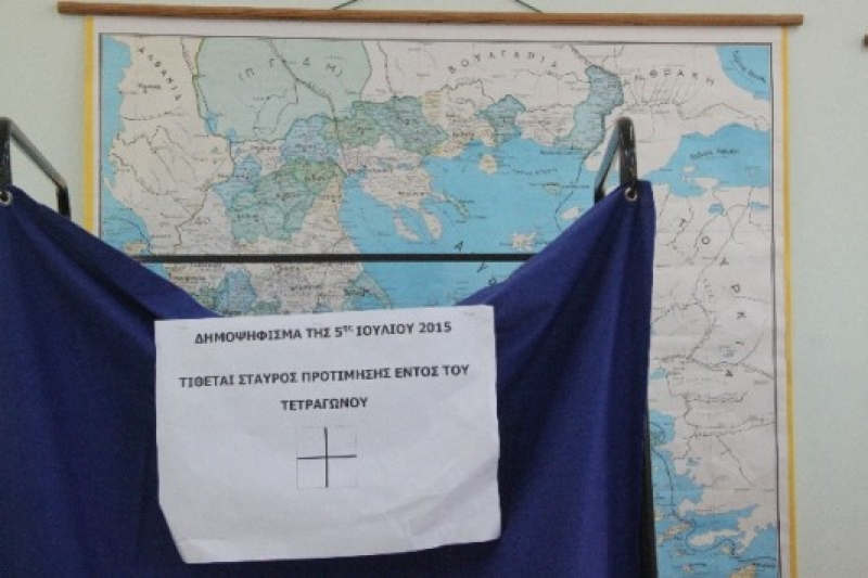 Tελικό αποτέλεσμα στην Αιτωλοακαρνανία- ΟΧΙ 60,90%