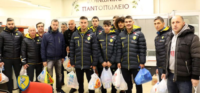 Πρόσφεραν τρόφιμα οι ποδοσφαιριστές των Τμημάτων Υποδομής του Παναιτωλικού στο Κοινωνικό Παντοπωλείο