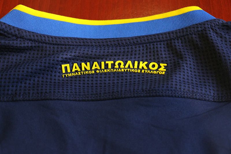 Παναιτωλικός: Αυτές είναι οι φανέλες (φωτο)