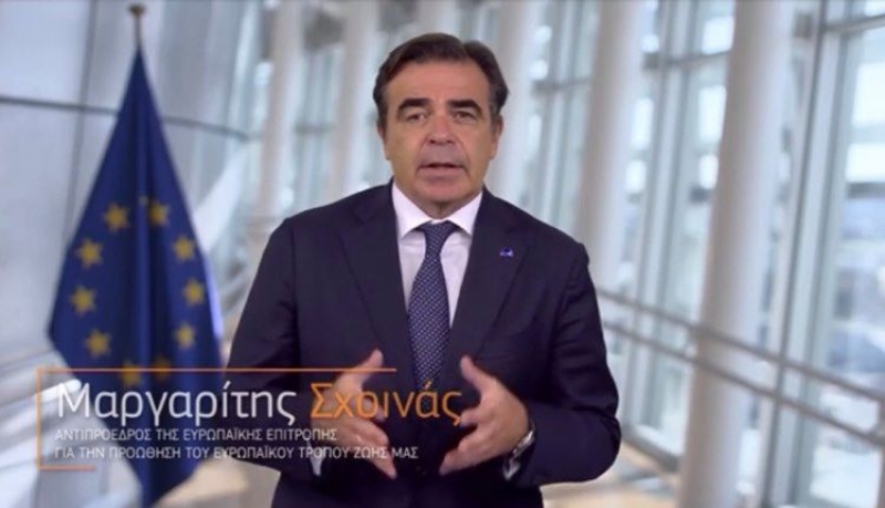 Ο Μαργαρίτης Σχοινάς για την Ναυμαχία της Ναυπάκτου (video)