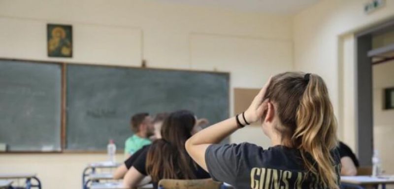 Δημόσια ΙΕΚ: Από σήμερα (06/08) οι ηλεκτρονικές αιτήσεις