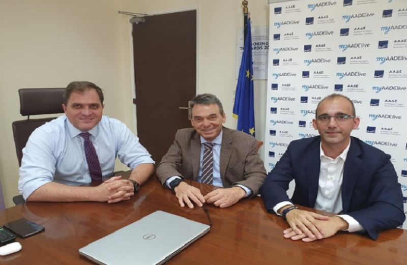 Συνάντηση ΑΑΔΕ - ΟΠΕΚΕΠΕ