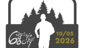 6ος Αγώνας City Trail Αγρινίου 2026: Μια δρομική εμπειρία, στα πλαίσια των εορτασμών του Αγίου Χριστοφόρου (Κυρ 10/5/2026)