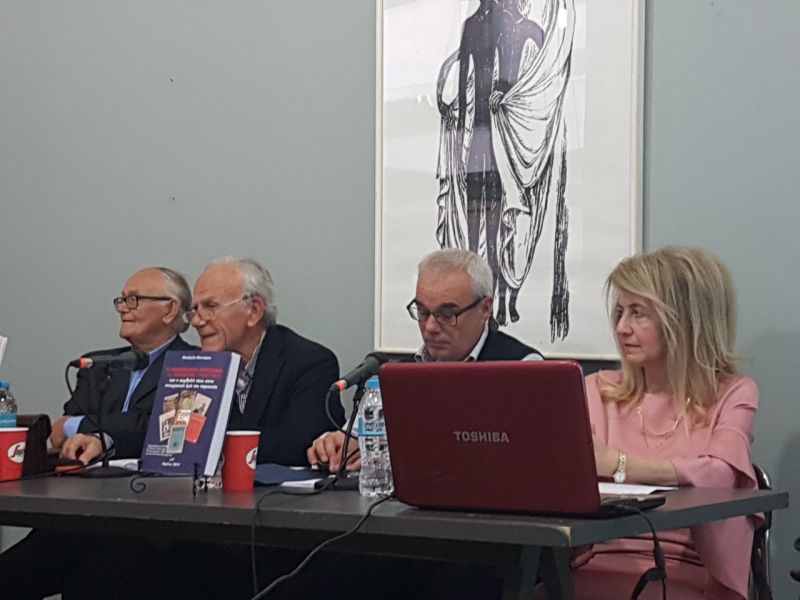 Πραγματοποιήθηκε με επιτυχία η παρουσίαση των βιβλίων της Μεταξούλας Μανικάρου στην Παλαιά Δημοτική Αγορά Αγρινίου