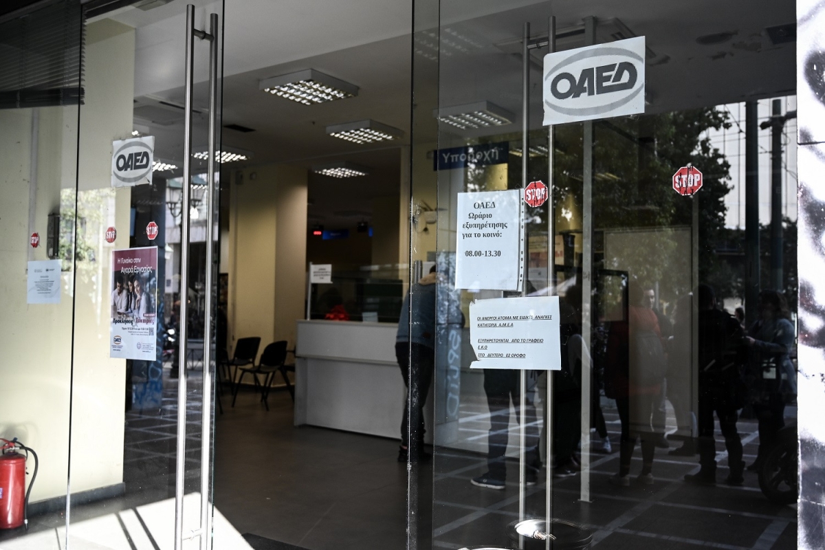 ΟΑΕΔ: Νέα προγράμματα για τη δημιουργία 86.000 θέσεων εργασίας -Ποιους αφορούν
