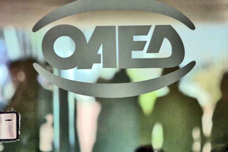 Πρόγραμμα ενίσχυσης της απασχόλησης 40.000 αμειβόμενων με Δελτίο Παροχής Υπηρεσιών, με μετατροπή της σύμβασης παροχής ανεξάρτητων υπηρεσιών σε σύμβαση εξαρτημένης εργασίας