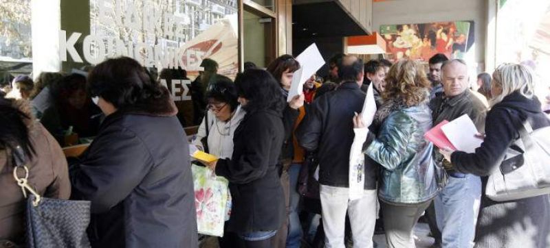 ΟΑΕΔ: Τέσσερα προγράμματα για 45.000 ανέργους έως τέλος του χρόνου