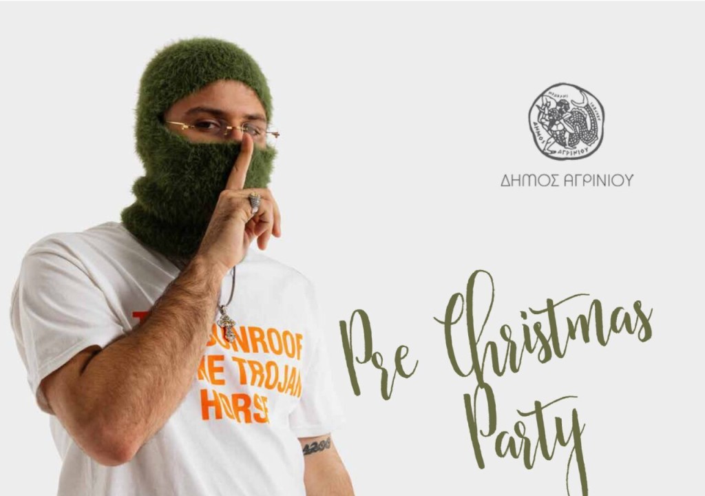 Αγρίνιο: Σήμερα το βράδυ η καρδιά της πόλης θα γεμίσει ρυθμό με τον Saske