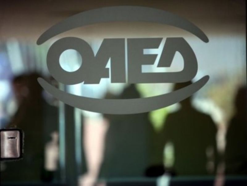 ΟΑΕΔ: Όλα τα προγράμματα του 2016 για τους ανέργους