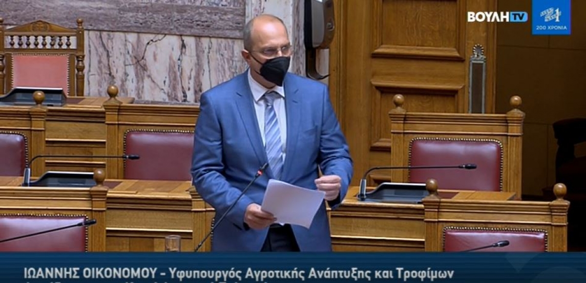 Γ. Οικονόμου: Κανένα έργο δεν κινδυνεύει με απένταξη