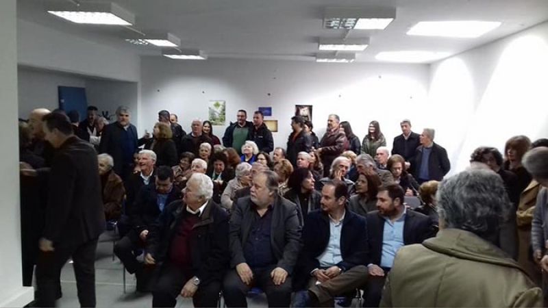 Έκοψε την πίτας της η Αδελφότητα Γρανιτσιωτών Ευρυτανίας (φωτο)