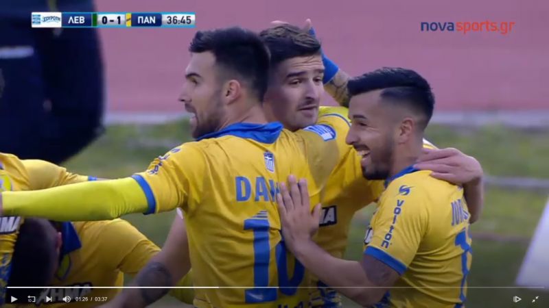 Λεβαδειακός - Παναιτωλικός 1-2 (Βίντεο με τις καλύτερες φάσεις και τα γκόλ)