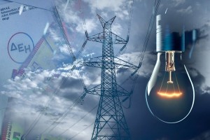 Μεσολόγγι: Διακοπή ρεύματος αύριο Παρασκευή (18/7) – Ποιες ώρες και σε ποια σημεία