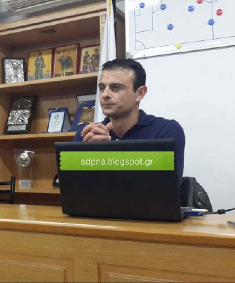 Εκπαιδευτική συγκέντρωση διαιτητών της ΕΠΣΑ με κεντρικό ομιλητή τoν Γ. Κωνσταντίνου