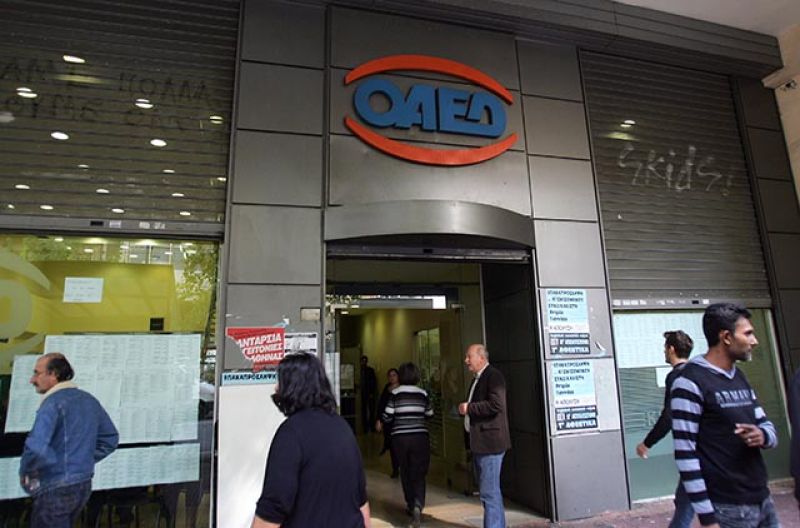 Αυτά είναι τα 15 μέτρα του ΟΑΕΔ για ανέργους, λόγω κορωνοϊού