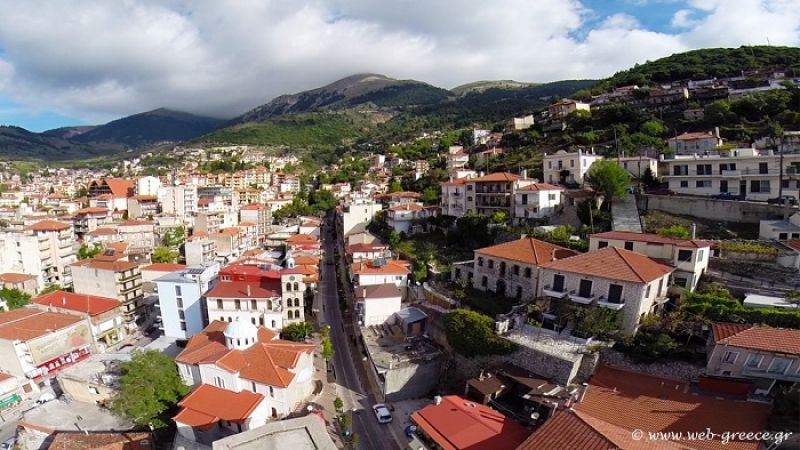 Προσλήψεις δυο ατόμων στο δήμο Καρπενησίου