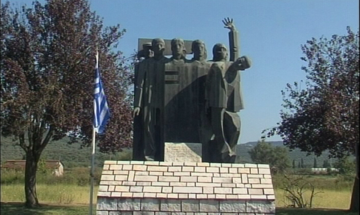 Επίσημο μνημόσυνο προς τιμή του Μήτσου Βλάχου στην Κυψέλη Αγρινίου (Κυρ 19/9/2021 11:00πμ)