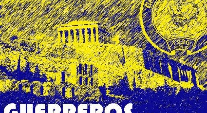 Οι GUERREROS σχολιάζουν το Απόλλων - Παναιτωλικός (2-1)