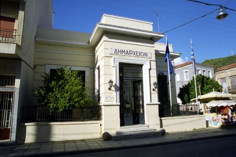 Δήμος Ναυπακτίας: Ημερίδα με θέμα Ενημέρωση για τις δράσεις του ΠΑΑ 2014-2020 και Διαχείριση αιγοπροβατοτροφικών και βοοτροφικών εκμεταλλεύσεων
