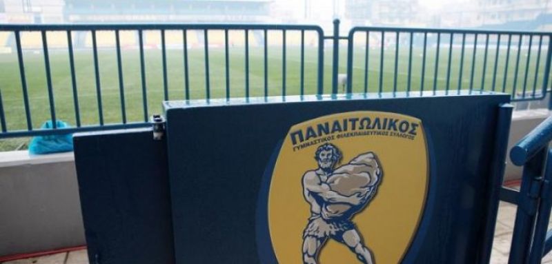 Παναιτωλικός: Δυσαρέσκεια για Ευαγγέλου
