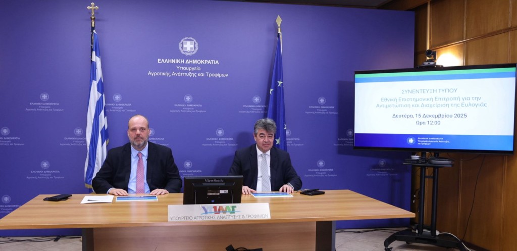 ΕΕΕΔΕΕ: Καμία χαλάρωση» ενόψει εορτών – αυστηρή τήρηση μέτρων και εντατικοί έλεγχοι