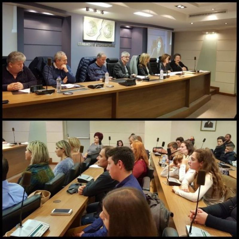 Η εκδήλωση απονομής των πιστοποιητικών NOCN και LAAS στο Αγρίνιο