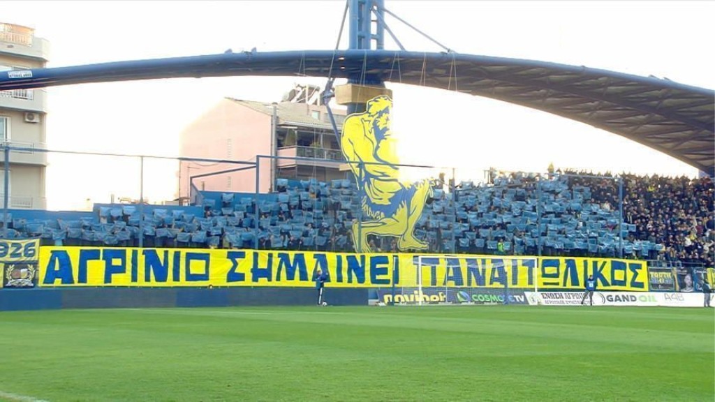 ΠΑΕ Παναιτωλικός: Προσθήκη δύο νέων μελών στο Διοικητικό Συμβούλιο