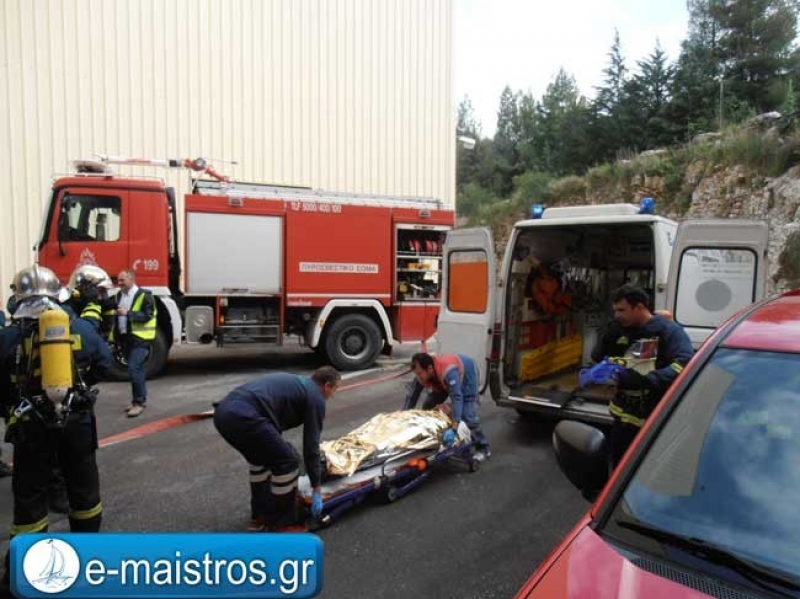 Άσκηση της Πυροσβεστικής στο εργοστάσιο της KNAUF (video)