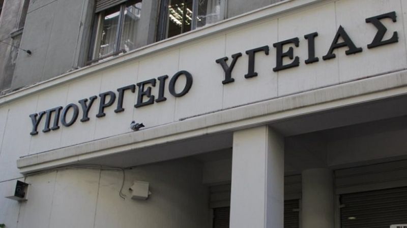 Κορωνοϊός: Άμεσα 2.000 προσλήψεις επαγγελματιών υγείας