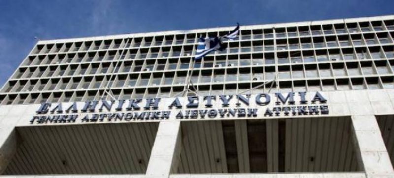 Προσλήψεις 207 ατόμων στη ΓΑΔΑ