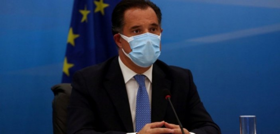 Γεωργιάδης: Aνοικτό ενδεχόμενο να μην επιστραφεί μέρος της Επιστρεπτέας Προκαταβολής 1, 2 και 3