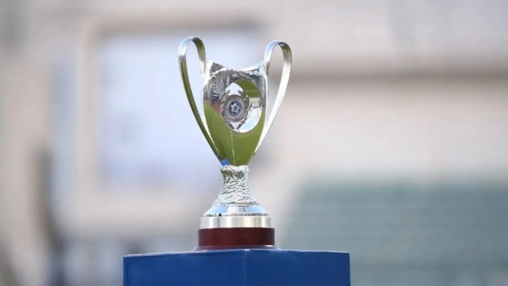 Το Κύπελλο Ελλάδας Betsson και η σημασία του για τους μικρότερους συλλόγους