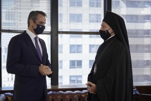 Κυριάκος Μητσοτάκης – Αρχιεπίσκοπος Αμερικής Ελπιδοφόρος: Συνάντηθηκαν στη Νέα Υόρκη και «δεν υπάρχει πια θέμα»