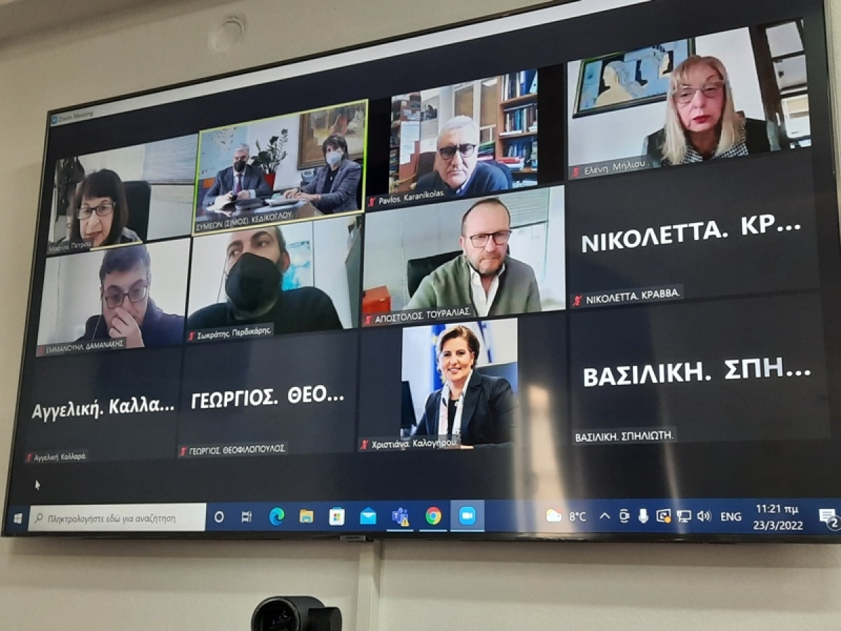 Συνεδρίαση του Εθνικού Συμβουλίου Υδατοκαλλιεργειών  υπό τον ΥφΑΑΤ, Σίμο Κεδίκογλου