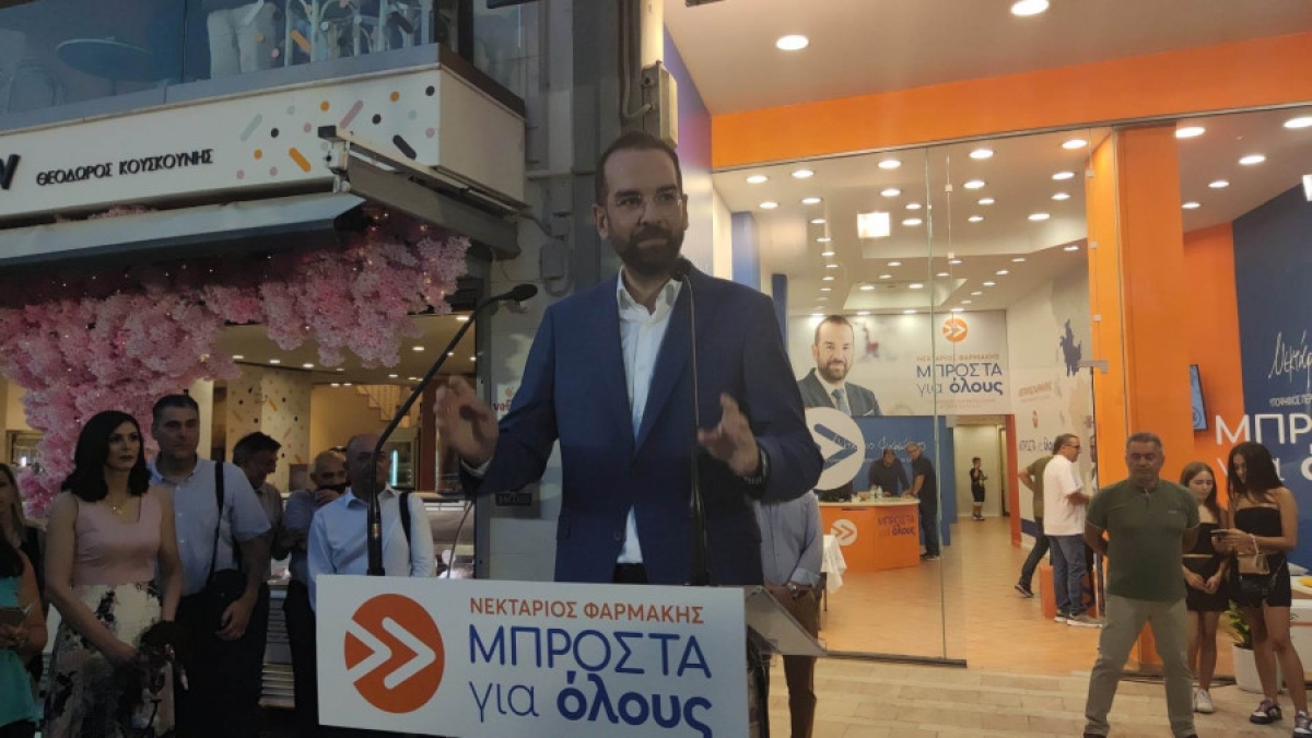 Αγρίνιο: Δυνατή συγκέντρωση Φαρμάκη στα εγκαίνια του εκλογικού κέντρο του συνδυασμού του “Μπροστά για Όλους”