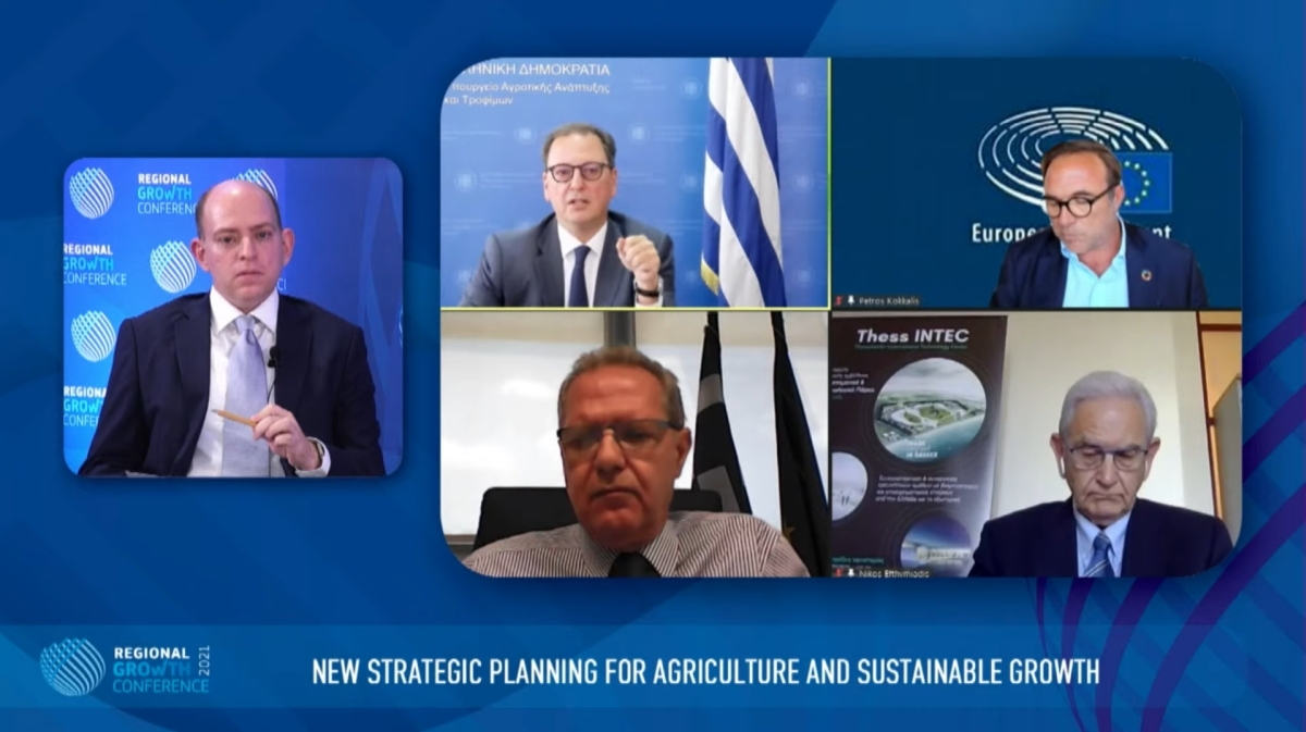 Σπήλιος Λιβανός στο Regional Growth Conference: Ο αγροδιατροφικός τομέας μπορεί να αποτελέσει την ατμομηχανή για μια πράσινη βιώσιμη περιφερειακή ανάπτυξη