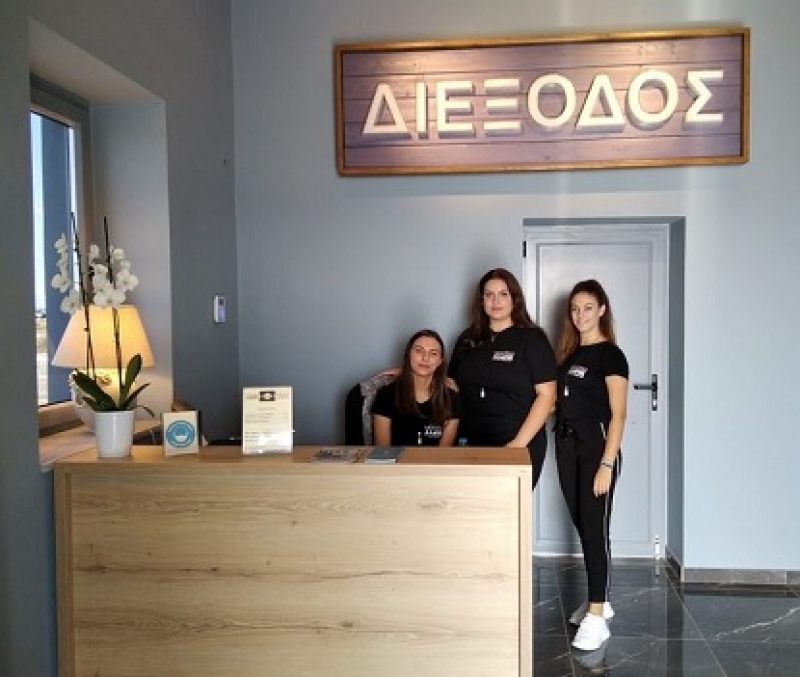 Ωρες και μέρες λειτουργίας στο Μουσείο Άλατος στο Μεσολόγγι