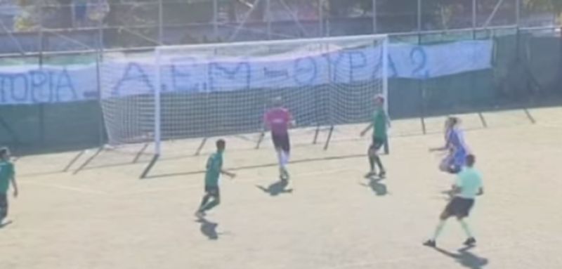 Οι καλύτερες φάσεις, το γκολ και οι δηλώσεις από το Α.Ε. Μεσολογγίου – Σούλι Παραμυθιάς (βίντεο)