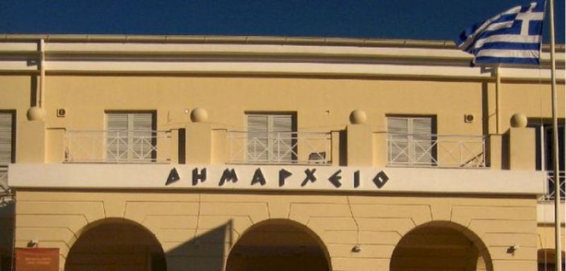 Προσλήψεις 10 ατόμων στο Λιμενικό Ταμείο Λευκάδος