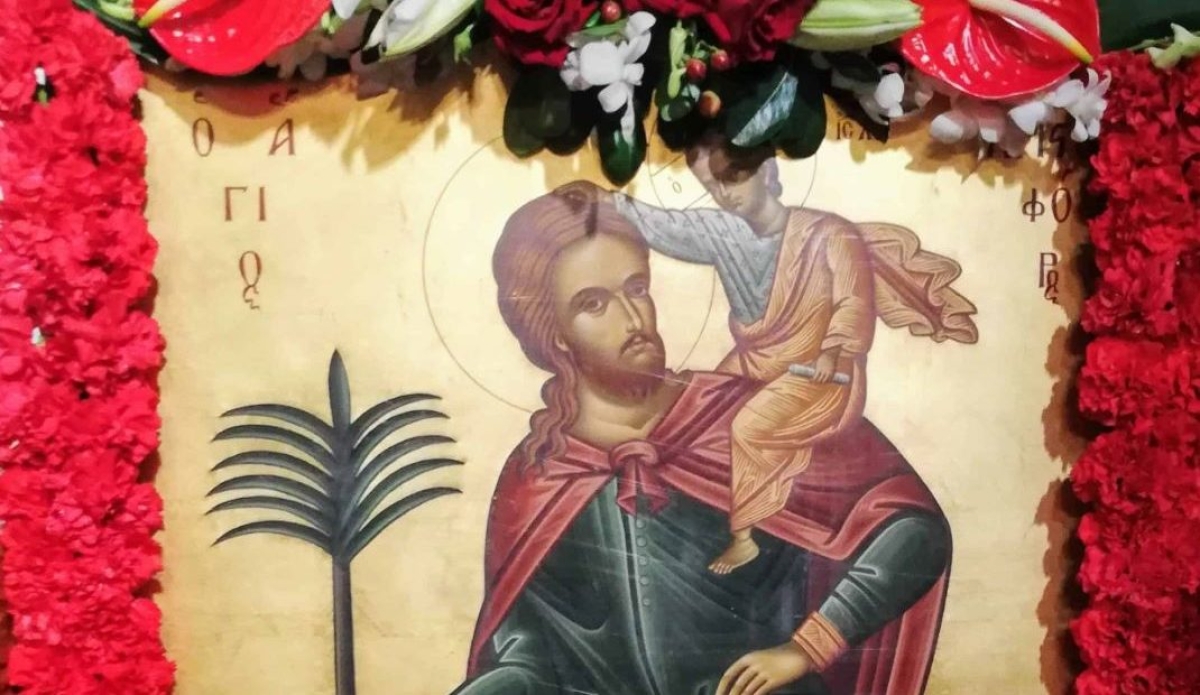 Το πρόγραμμα των εκδηλώσεων για τόν εορτασμό του Πολιούχου Αγρινίου Μεγαλομάρτυρα Αγίου Χριστοφόρου (Κυρ 8 - Τρι 10/5/2022)