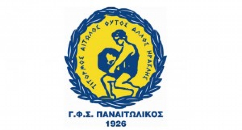 Διπλή νίκη για την ομάδα Παίδων του Παναιτωλικού στο μπάσκετ