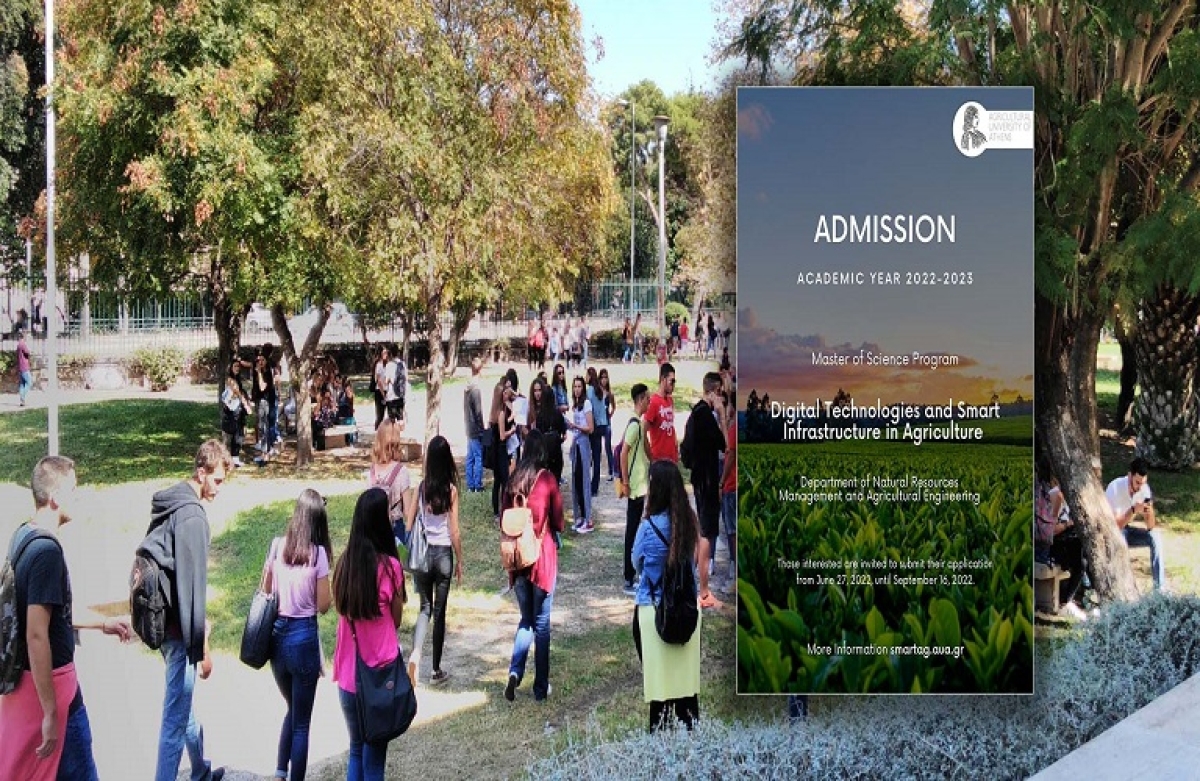 Μεταπτυχιακό: Ψηφιακές Τεχνολογίες και Ευφυείς Υποδομές στη Γεωργία