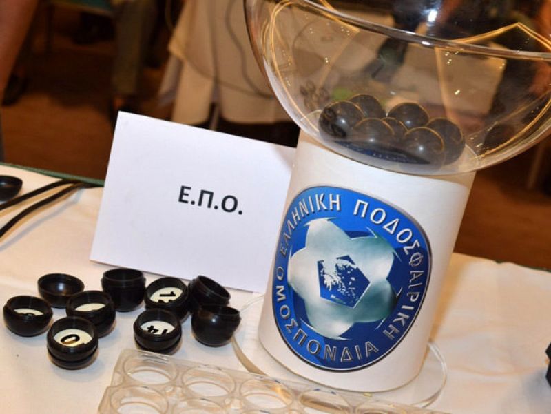 Κλήρωση Γ’ Εθνικής: Πρεμιέρα 1η Οκτωβρίου για το Νέο Αμφίλοχο