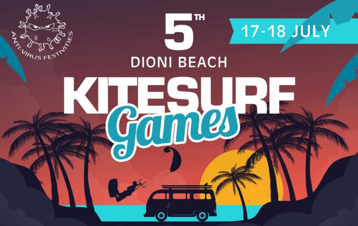 17-18 Ιουλίου το 5ο Φεστιβάλ Kitesurf στο Διόνι Κατοχής