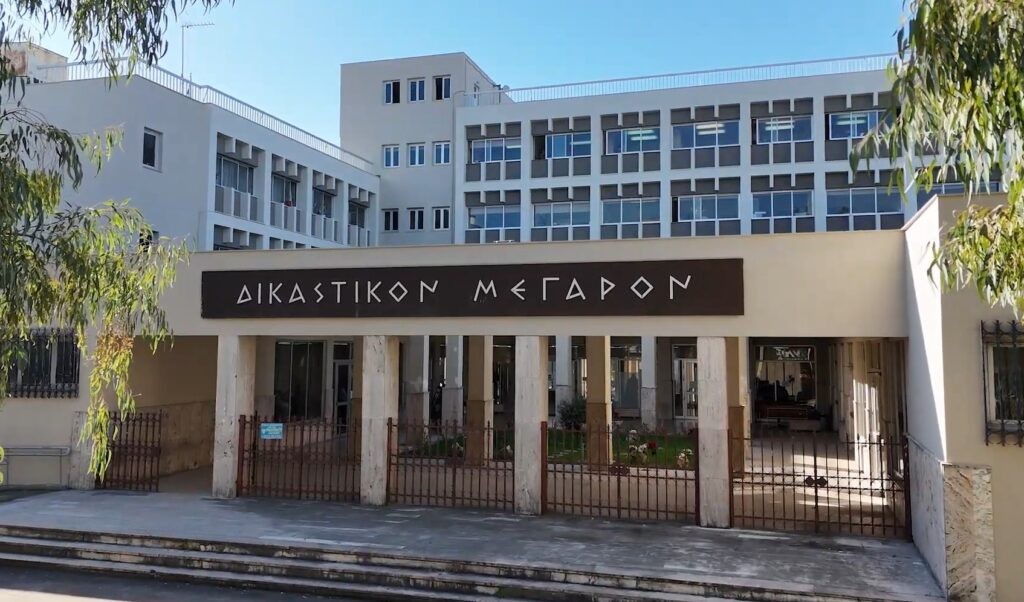 Ευχαριστεί για χορηγία ο Σύλλογος Δικαστικών Υπαλλήλων Αγρινίου
