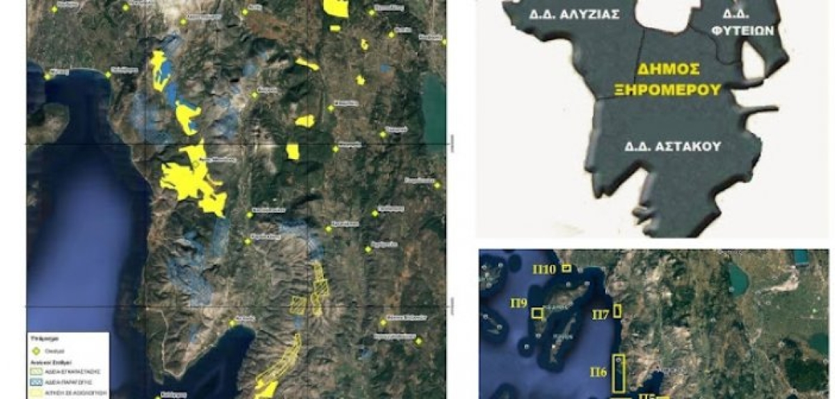 Ο.Π.ΣΥ.Ξ. : Κάλεσμα σε σύσκεψη για την προστασία του περιβάλλοντος της περιοχής μας.